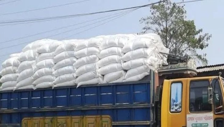 নকলায় ৪৯ টন অবৈধ ইউরিয়া সার জব্দ