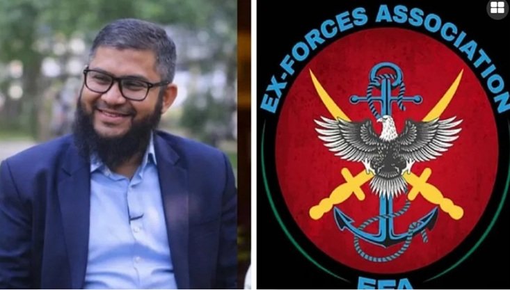 ক্যান্টনমেন্টে জামায়াত প্রার্থীকে অবাঞ্ছিত ঘোষণার দাবি