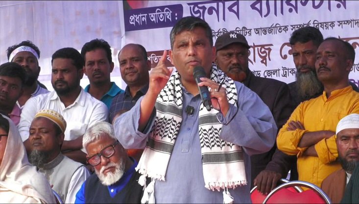 তারেক রহমান প্রধানমন্ত্রী হলে বাংলাদেশের ইতিহাস নতুন ভাবে লেখা হবে – পঞ্চগড়ে ব্যরিষ্টার নওশাদ