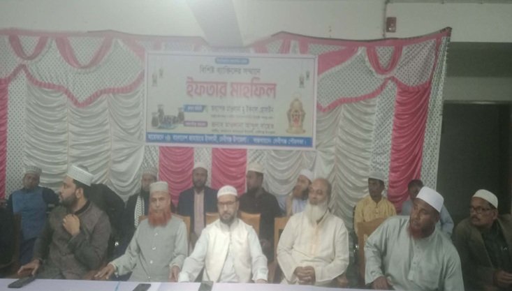 দেবীগঞ্জে বিশিষ্ট ব্যক্তিদের সম্মানে জামায়াতে ইসলামীর ইফতার মাহফিল
