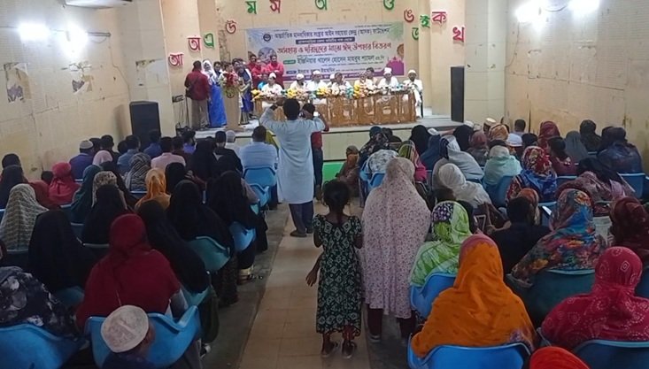 ব্রাহ্মণবাড়িয়ায় অসহায় ও দরিদ্রদের মাঝে ঈদ উপহার বিতরণ