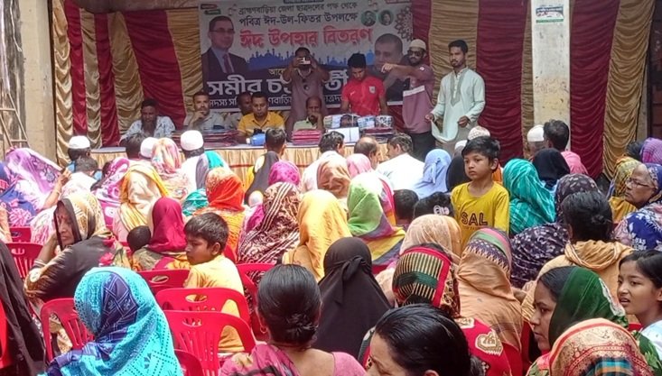 ব্রাহ্মণবাড়িয়ায় ছাত্রদলের উদ্যোগে ঈদ উপহার বিতরণ