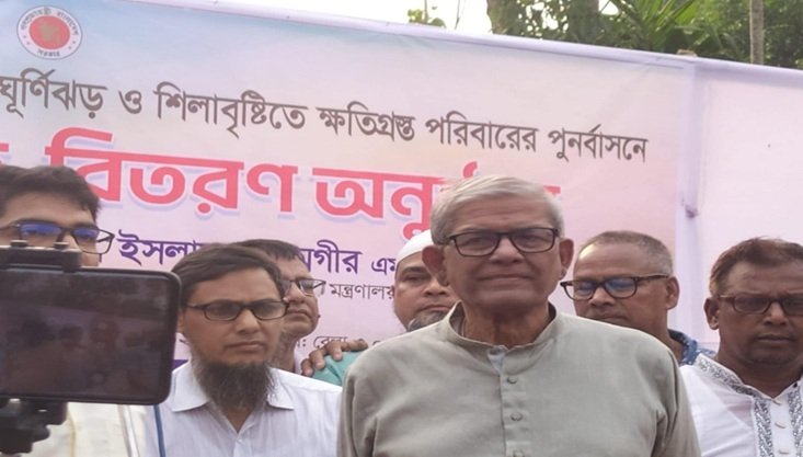 সরবরাহের জন্য নয়,জ্বালানি তেলের দূর্ভোগ কিছুটা তৈরী করা- ঠাকুরগাঁওয়ে এলজিআরডি মন্ত্রী মির্জা ফখরুল