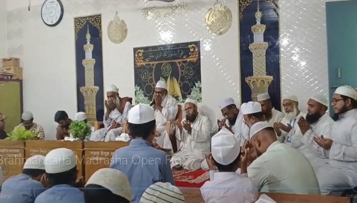 ব্রাহ্মণবাড়িয়ায় দারুল উলুম মাহমুদিয়া মাদ্রাসায় সবক উদ্বোধন
