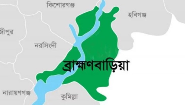 ব্রাহ্মণবাড়িয়ার নবীনগরে মোটর সাইকেলে দুর্ঘটনায় ছাত্রদল কর্মীসহ নিহত ২