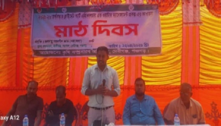 দেবীগঞ্জে জলবায়ু সহনশীল জাতের প্রযুক্তি নিয়ে কৃষক মাঠ দিবস