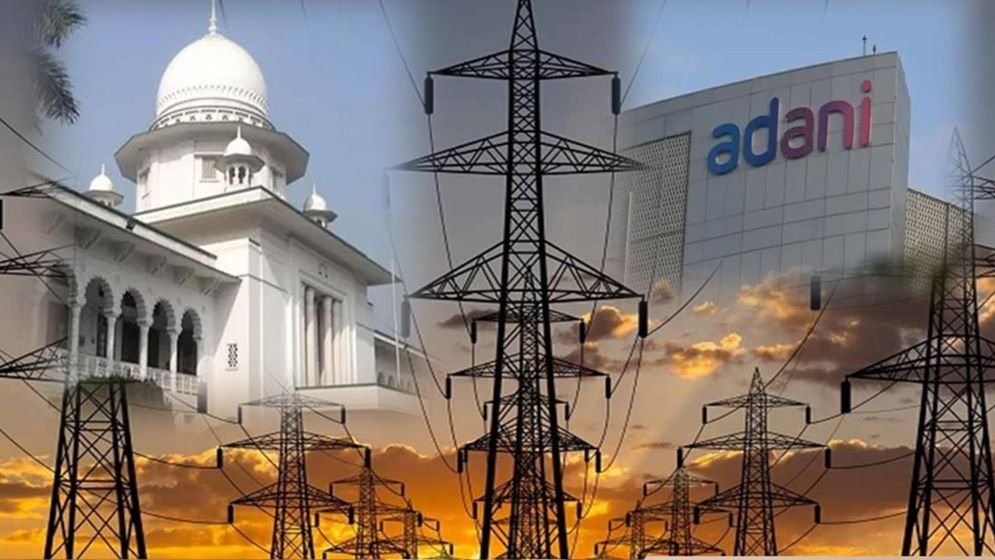 জাতীয় গ্রিডে যুক্ত হলো আদানির ৯২৫ মেগাওয়াট বিদ্যুৎ, স্বস্তির আশা