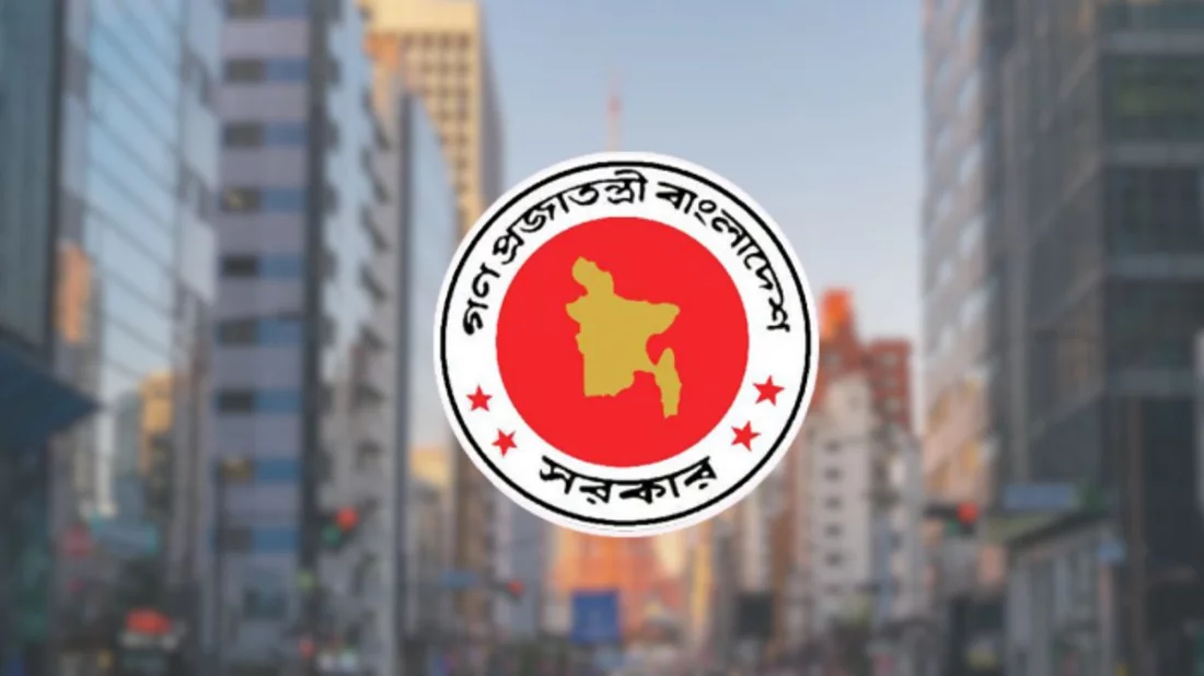 জাপানে বড় পরিসরে জনশক্তি পাঠাতে প্রস্তুতি নিচ্ছে বাংলাদেশ