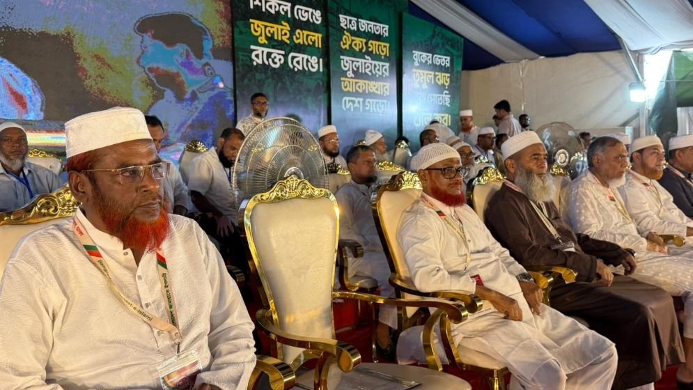 সোহরাওয়ার্দীতে জামায়াতের জাতীয় সমাবেশ, অংশ নিয়েছেন জুলাই শহীদ পরিবার