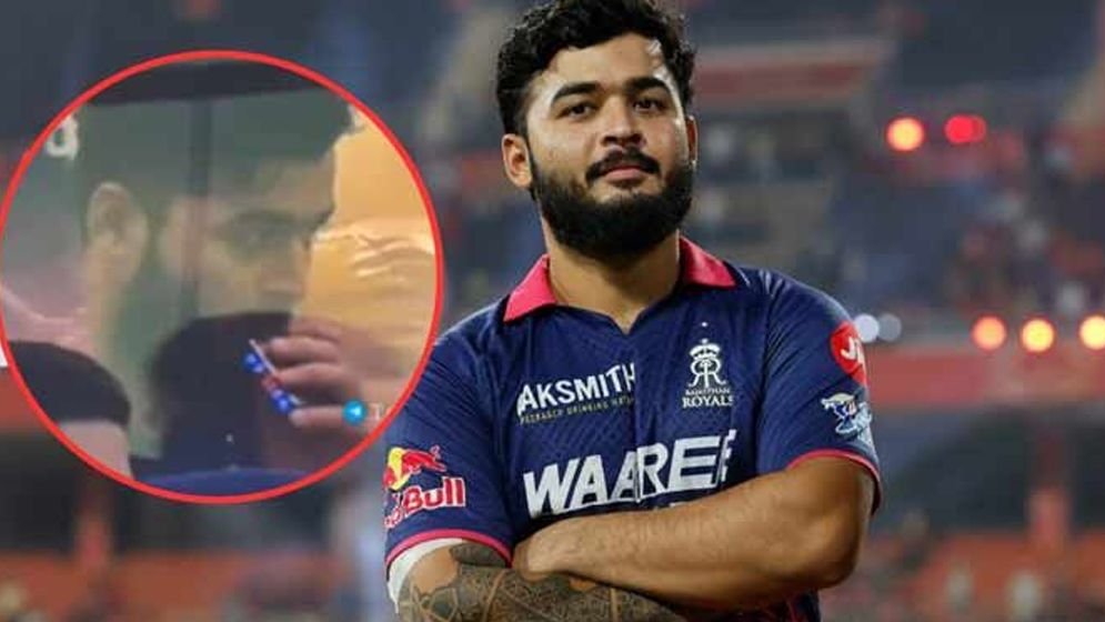 ড্রেসিংরুমে ধূমপান বিতর্কে রিয়ান পরাগ, ব্যাখ্যা চাইছে বিসিসিআই