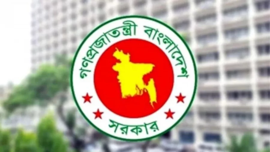 টানা ঈদ ছুটির জন্য বাতিল হলো সাপ্তাহিক ছুটি