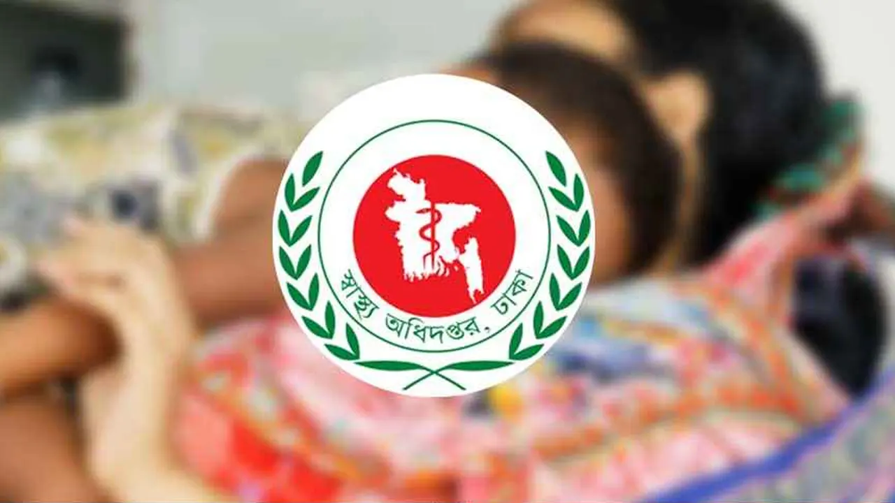 দেশে হামের ভয়াবহতা বাড়ছেই, দুই মাসে প্রাণ গেল ৪৫১ জনের