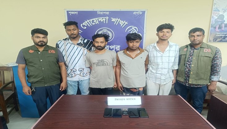 মেহেরপুরে অনলাইন জুয়ার ২৯ অ্যাকাউন্টসহ গ্রেপ্তার ৪