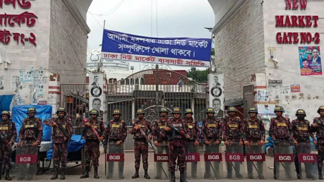 ঈদে যানজট ও নিরাপত্তা নিয়ন্ত্রণে ঢাকাসহ বিভিন্ন জেলায় বিজিবি মোতায়েন