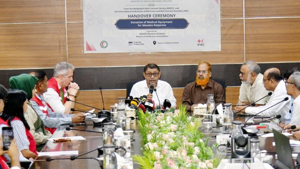 হাম পরিস্থিতিতে ঈদে চিকিৎসক-নার্সদের ছুটি স্থগিত