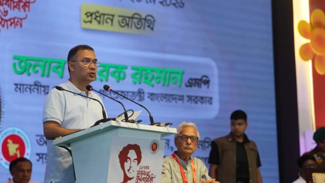 আগামী এক বছর ‘নজরুল বর্ষ’ পালনের ঘোষণা প্রধানমন্ত্রীর