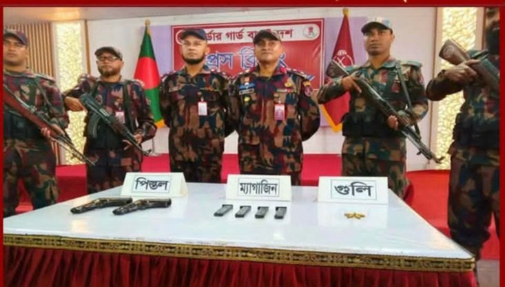 পঞ্চগড়সহ বিভিন্ন রিজিয়নে গত এক বছরে অস্ত্র, মাদক, মুদ্রা উদ্ধার