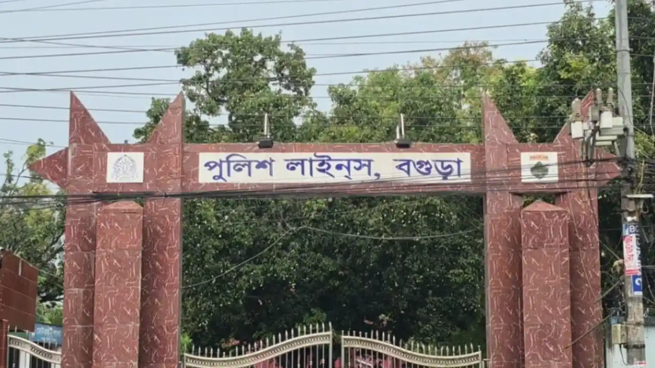 বগুড়া পুলিশ লাইন্সে এএসআইয়ের ঝুলন্ত মরদেহ উদ্ধার, তদন্তে পুলিশ