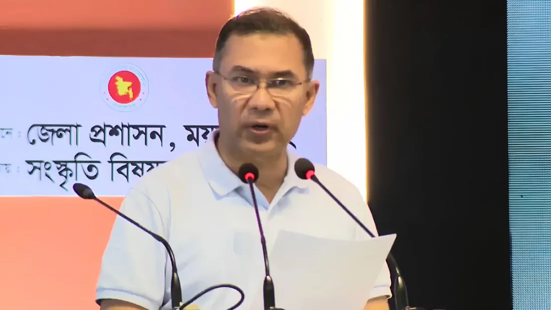 রামিসা হত্যার বিচার দ্রুত সম্পন্নের আশ্বাস প্রধানমন্ত্রীর