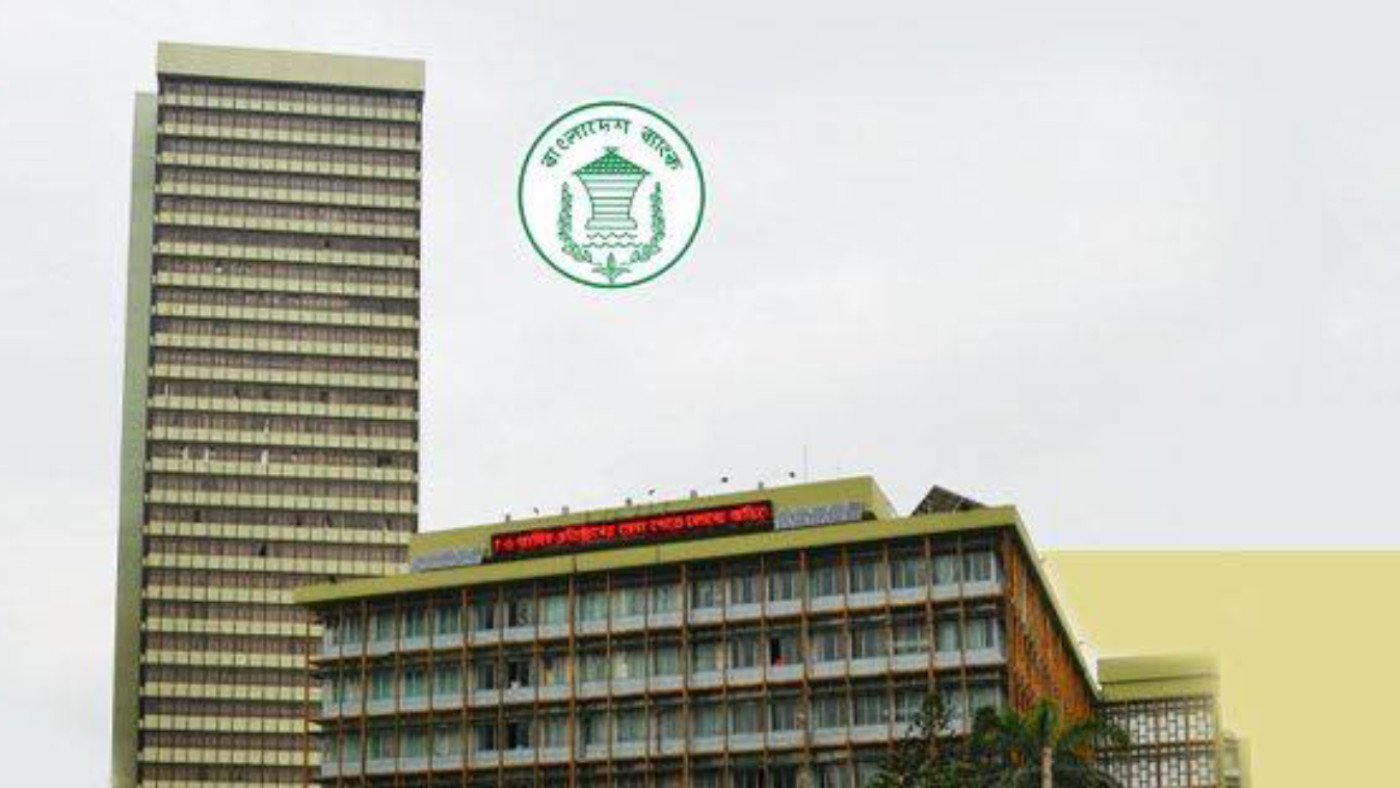 বন্ধ শিল্পকারখানা চালুতে ৬০ হাজার কোটি টাকার বিশেষ তহবিল ঘোষণা