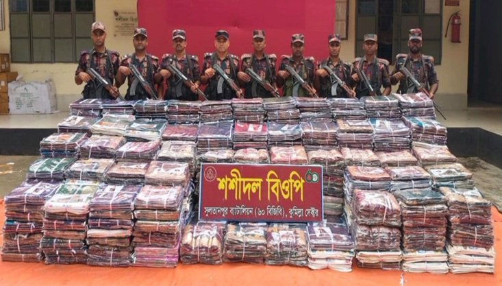 ব্রাহ্মণবাড়িয়ার বিজিবি’র পৃথক অভিযানে ভারতীয় চোরাচালান জব্দ
