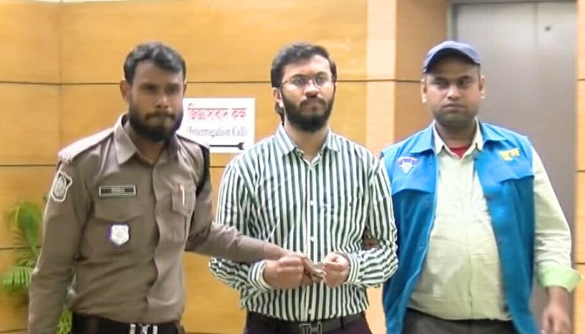 প্রশ্নফাঁস কাণ্ডের আবেদ-পুত্র ছাত্রলীগের সাবেক নেতা সিয়ামের আনুষ্ঠানিক বিচার শুরু