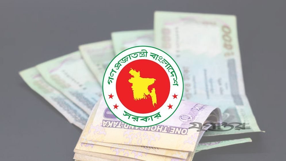 সরকারি চাকরিজীবীদের জন্য সুখবর: জুলাইয়েই একযোগে কার্যকর হতে পারে নতুন পে-স্কেলের মূল বেতন