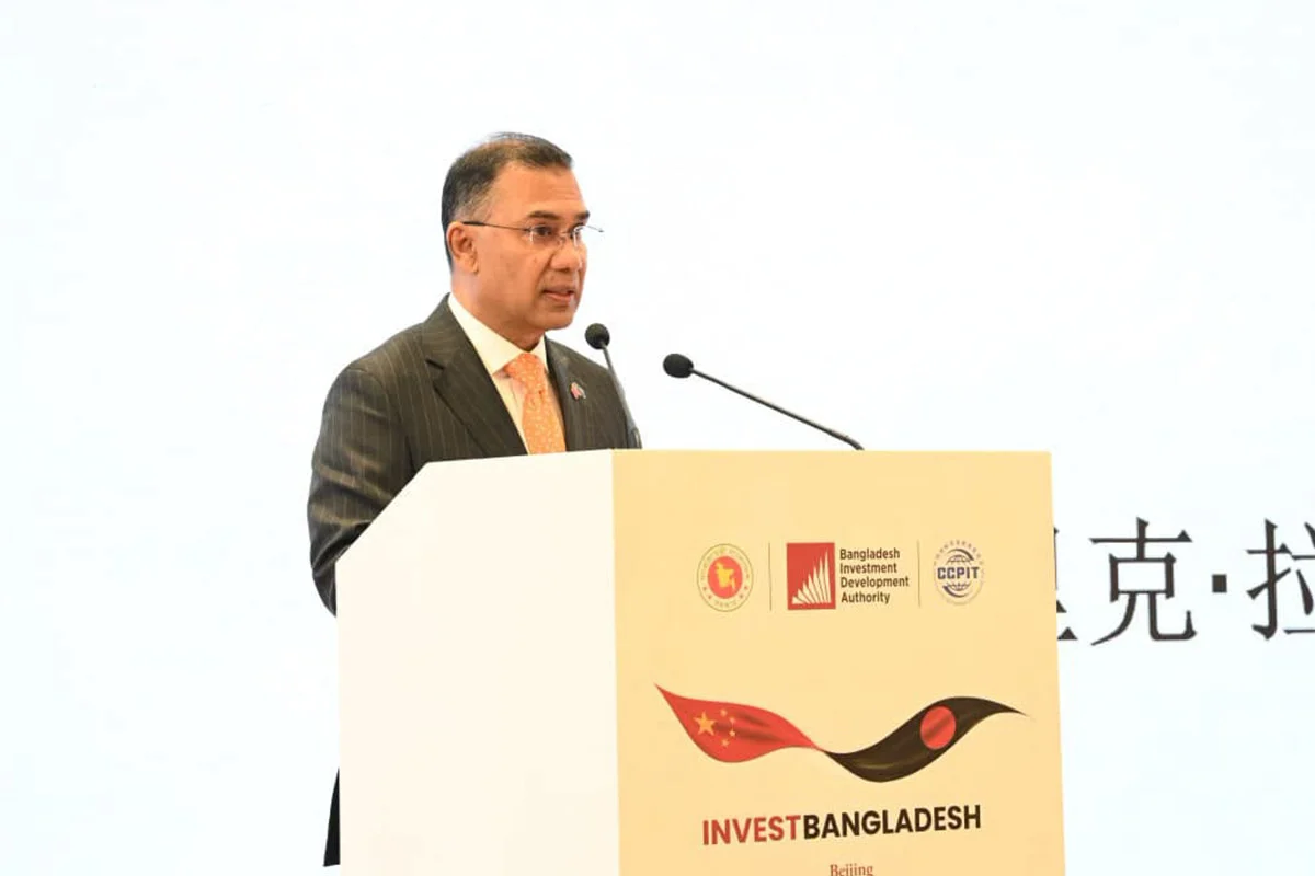 বেইজিংয়ে চীনা বিনিয়োগকারীদের জন্য বিশেষ কার্যালয় চালুর ঘোষণা দিলেন প্রধানমন্ত্রী তারেক রহমান