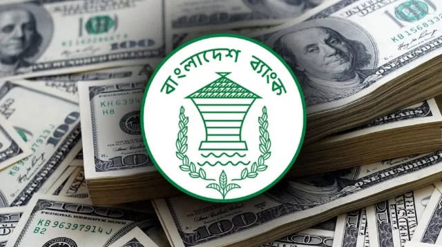 বাংলাদেশ ব্যাংকের রিজার্ভ চুরি: ড. আতিউরসহ ৬৪ ব্যক্তি-প্রতিষ্ঠানের সম্পৃক্ততা পেয়ে সিআইডির খসড়া চার্জশিট প্রস্তুত