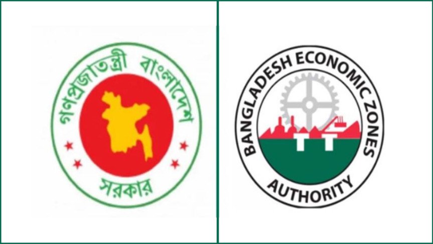 বরিশাল-লালমনিরহাটে ইপিজেড এবং গাজীপুর, বরগুনা ও পিরোজপুরে অর্থনৈতিক অঞ্চল গড়ার সিদ্ধান্ত সরকারের