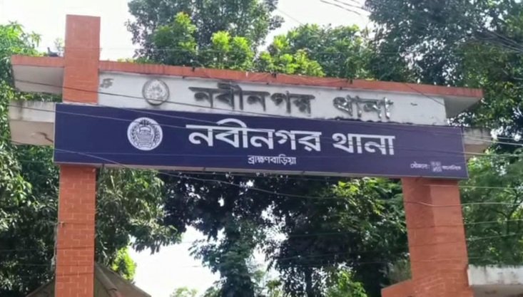নবীনগরে প্রবাসীর বাড়িতে হামলা-লুটপাট: এক আসামি গ্রেফতার, মূল হোতা এখনো পলাতক