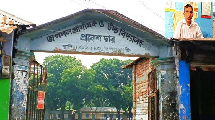 পঞ্চগড়ে গোপনে ব্যবহারিক পরীক্ষা দেওয়ার অভিযোগ