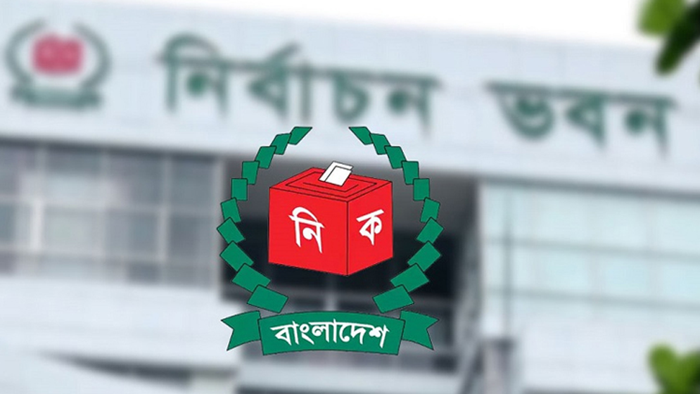 স্থানীয় সরকার ভোটের রোডম্যাপ: অক্টোবর থেকেই শুরু করার পরিকল্পনা কমিশনের