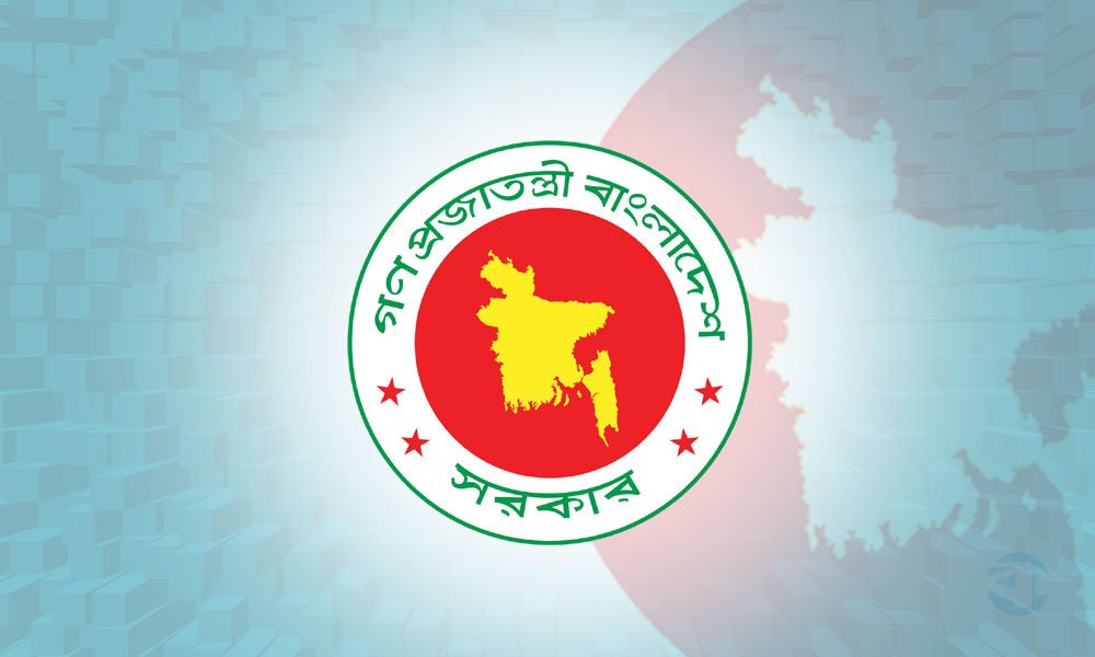 একাদশ শ্রেণিতে ভর্তি: নীতিমালা চূড়ান্তকরণে তিন কমিটির ওপর দায়িত্ব অর্পণ