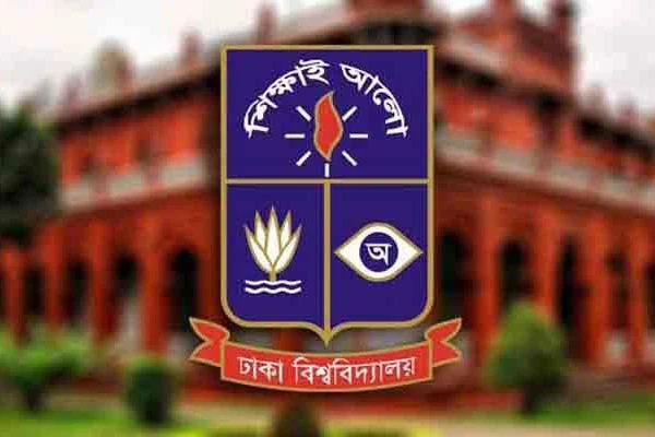 জুলাই গণ-অভ্যুত্থানের স্মৃতি রক্ষায় ঢাবিতে গ্রাফিতি পুনর্লিখন কর্মসূচির উদ্বোধন আজ