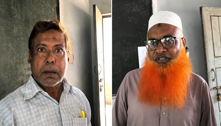 কাজিপুর ডিগ্রি কলেজে নকল ঠেকাতে ব্যর্থতার দায়ে দুই শিক্ষককে আজীবন অব্যাহতি