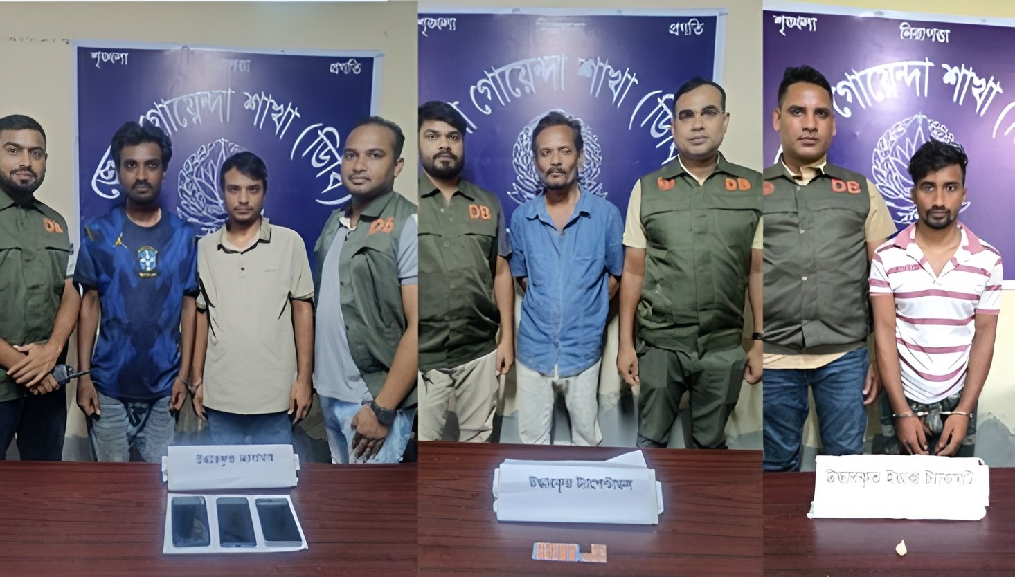 মেহেরপুরে ডিবি পুলিশের অভিযানে অনলাইন জুয়া ও মাদকসহ আটক-৪
