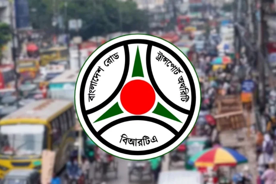 জিপিএস ছাড়া মিলবে না ফিটনেস ও নিবন্ধন: সড়কে শৃঙ্খলা ফেরাতে আজ থেকে নতুন নিয়ম