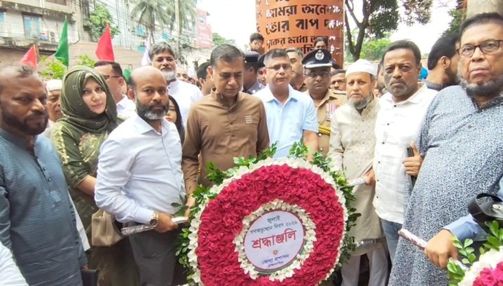 নানা আয়োজনে ব্রাহ্মণবাড়িয়ায় ৫ আগস্ট জুলাই গণ অভ্যুত্থান দিবস পালিত