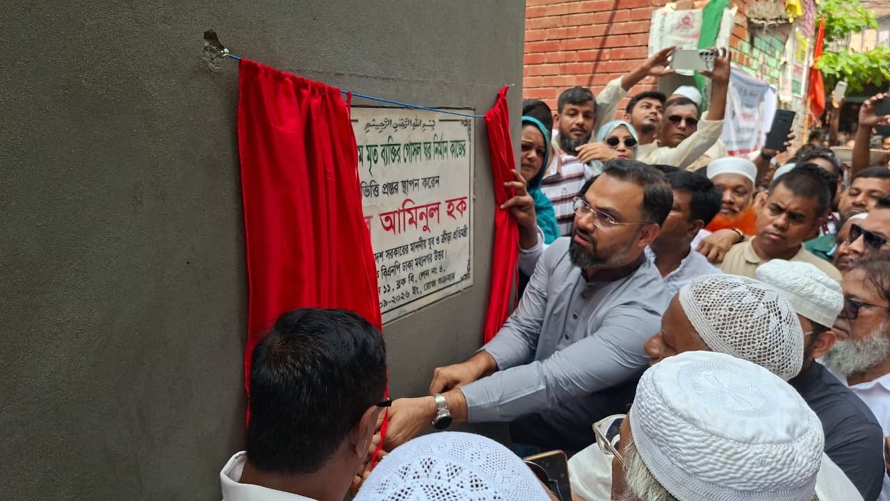 ১৭ বছরের বিদ্যুৎ-বাণিজ্য ও সিন্ডিকেট রুখতে বস্তিতে প্রিপেইড মিটার, পল্লবীতে পানির সংকট নিরসনে নতুন উদ্যোগ