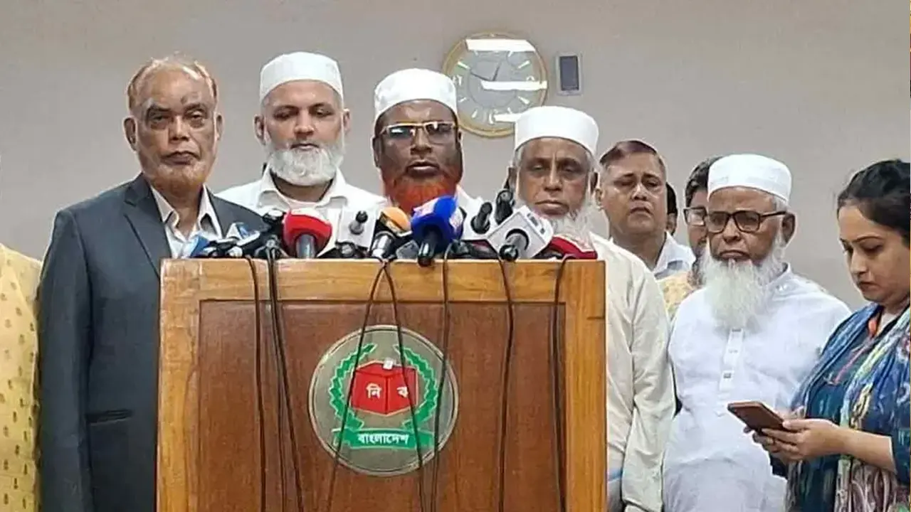 ইসিতে জামায়াতের ৯ দফা: শিক্ষকদের প্রার্থিতা বহাল ও প্রশাসকদের অযোগ্য ঘোষণার দাবি