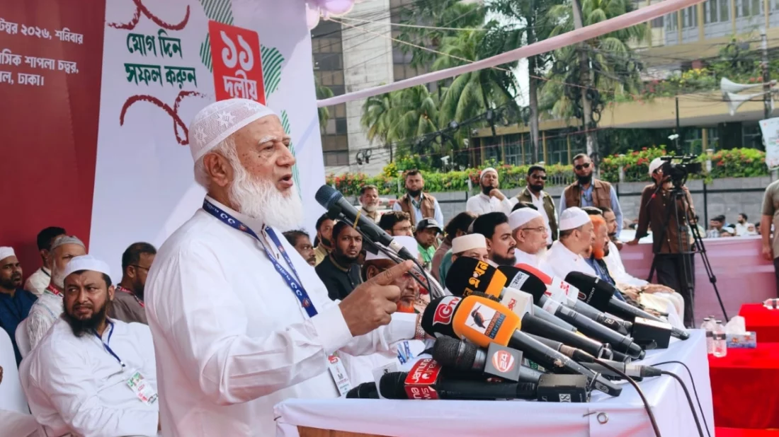 ‘পচা শামুকে পা কাটতে পারে’: গ্রেপ্তার হওয়া তরুণ শিক্ষার্থীকে নিয়ে সরকারকে চরম হুঁশিয়ারি জামায়াত আমিরের