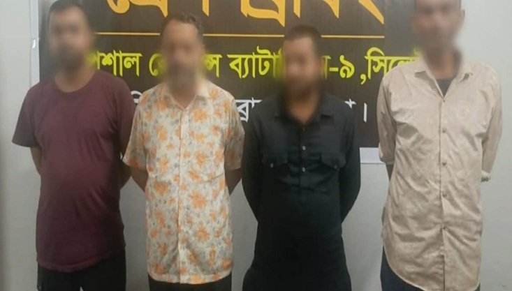 ব্রাহ্মণবাড়িয়ায় অনলাইন জুয়ার অভিযোগে ৪ জন গ্রেপ্তার