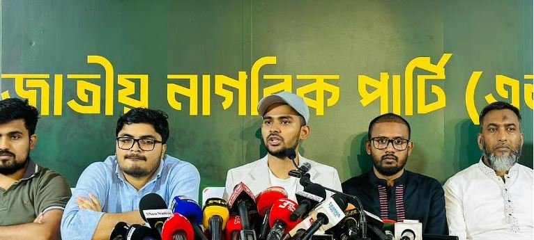 যুব উন্নয়নে দুর্নীতির অভিযোগ ভিত্তিহীন: দুদককে বিরোধী দল দমনের হাতিয়ার আখ্যা দিয়ে আসিফ মাহমুদের ২৪ ঘণ্টার আল্টিমেটাম