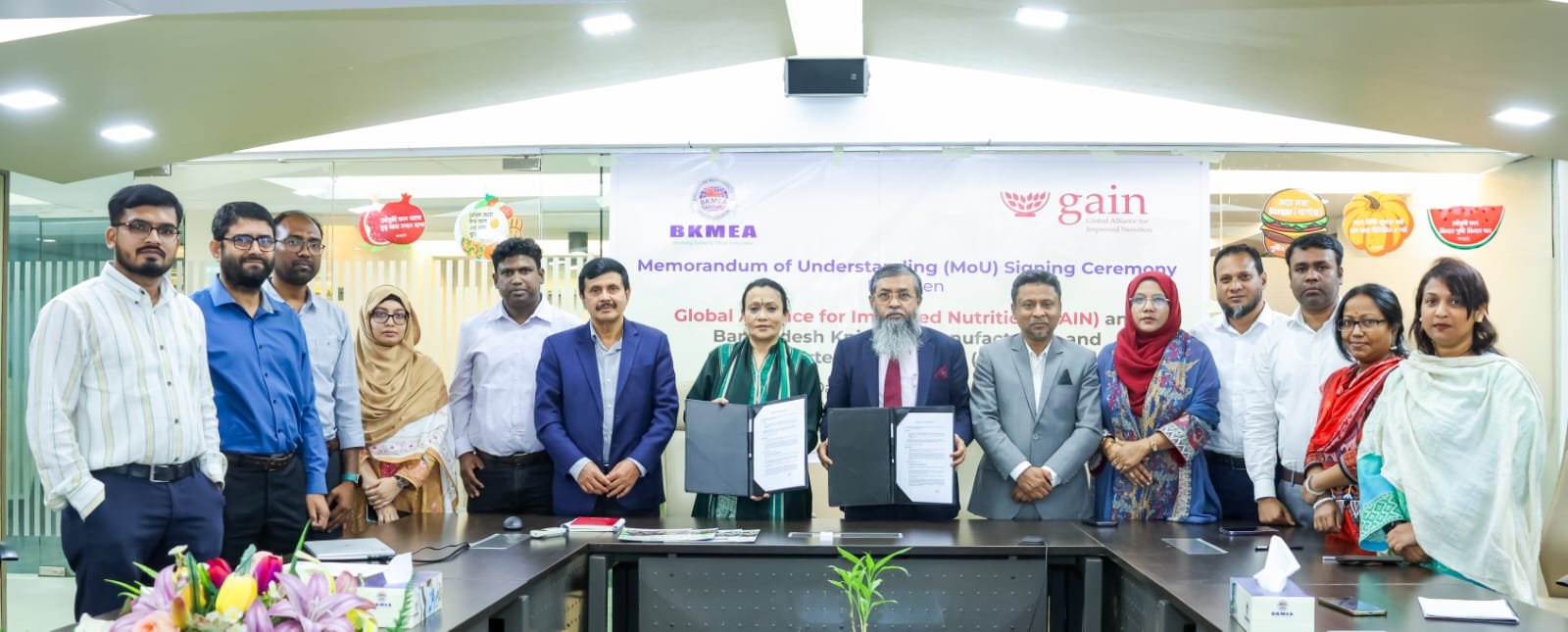 নিটওয়্যার খাতের শ্রমিকদের স্বাস্থ্য ও পুষ্টির উন্নয়নে বিকেএমইএ এবং গেইনের সমঝোতা