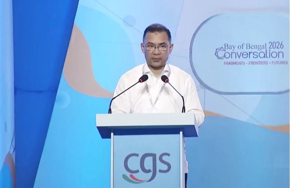‘বে অব বেঙ্গল কনভারসেশন ২০২৬’-এর উদ্বোধনী অনুষ্ঠানে যোগ দিয়েছেন প্রধানমন্ত্রী তারেক রহমান