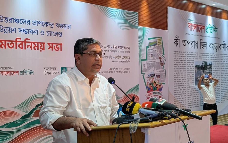 দীর্ঘ ২০ বছরের বঞ্চনার অবসান: বগুড়ার যোগাযোগ ও অবকাঠামো উন্নয়নে হাজার হাজার কোটি টাকার মেগা প্রকল্প