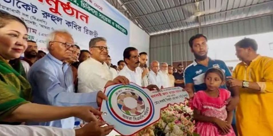 ফ্যাসিবাদের পুনরুত্থান ঠেকাতে ঐক্যের আহ্বান রিজভীর, চরভদ্রাসনে জুলাই যোদ্ধাদের পুনর্বাসন সামগ্রী বিতরণ
